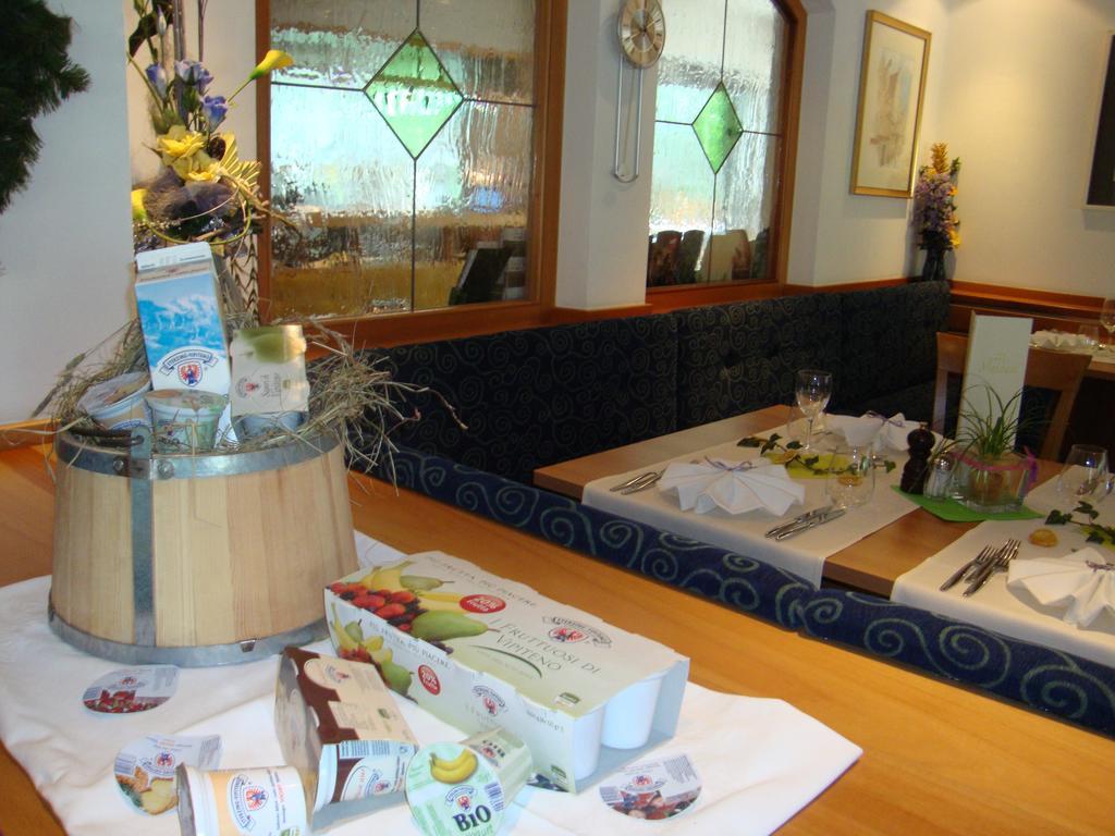 Hotel Maibad